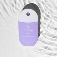 Afbeelding in Gallery-weergave laden, Adrop - Floral glow