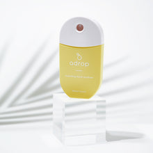 Afbeelding in Gallery-weergave laden, Adrop - lemon touch